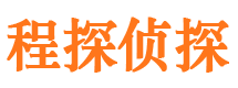 宁安市婚外情调查